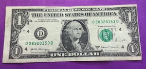 2017A DOLLAR BILL WITH UNEVEN BORDER - Picture 1 of 2