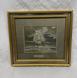 Japanese Chokin Art Collection Limited Edition Framed Gold & Silver Copper Engra - Bild 1 von 19