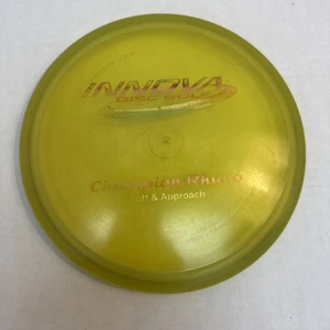 RARE CE Innova Zipper Top Rhyno 175g - Picture 1 of 4