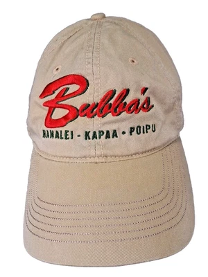 Bubba's Hanalei - Kapaa - Poipu Bronceado Lona Sombrero Gorra Ouray Artículos Deportivos Ajustable Foto 1 de 4