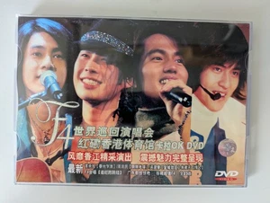 F4 Fantasy Live Concert World Tour DVD 2003 1世界巡回演唱会红磡香港体育馆卡拉OK DVD - Bild 1 von 12