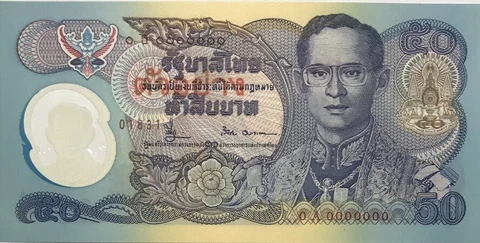Thailand 50 Baht ND 1996 P 99 Polymer COMM. SPECIMEN UNC Cover