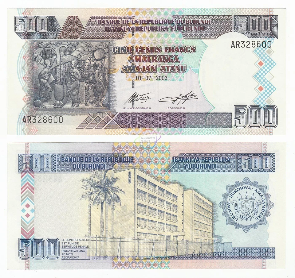 BURUNDI 500 Francs 2003 P-38c UNC Uncirculated - Image 1 of 1