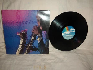 WILTON FELDER-Secrets, MCA, mca-5510, 1985, VG+/VG+. - Picture 1 of 2