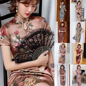 Elegant Traditional Chinese Cheongsam Dress Short Sleeve Dragon Phoenix Style - Picture 1 of 30