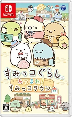 (JAPAN) Nintendo Switch video game Sumicco-Gurashi Sumicco Town - Switch - Image 1 of 4