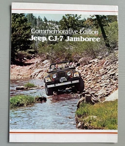 Vintage 1982 JEEP CJ-7 Jamboree Commemorative Edition Advertising Brochure - Bild 1 von 7