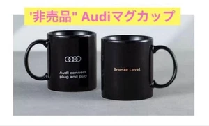 Audi Tasse Neuheit Schwarz 2tlg Set Neu - Bild 1 von 2