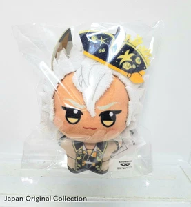 Juguete de peluche Twisted Wonderland Jack Howl chibigurumi Scary Monsters nuevo - Imagen 1 de 3