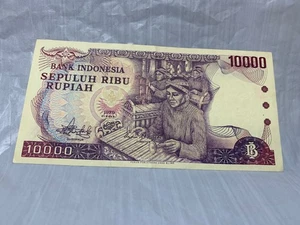Indonesia 10000 Rupias 1979 Música Borobudur Templo Indonesia BILLETE - Imagen 1 de 9