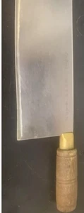 CUCHILLA DE CARNE DE ACERO AL CARBONO DEXTER DE COLECCIÓN - 12" - SÓLIDA Y LIMPIA - Imagen 1 de 8