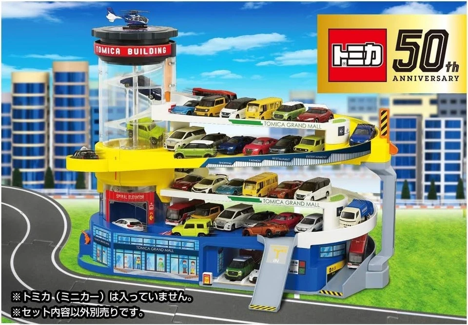 Takara Tomy Tomica World - Doble Acción Tomica Building Japón Foto 1 de 4