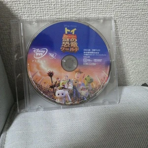 Toy Story Adventures DVD Disney Kids Family Movie Used - Picture 1 of 1