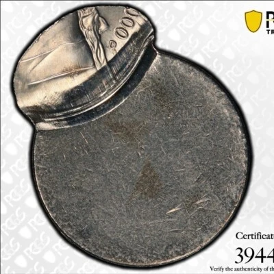 2000-D 5c PCGS MS64 Struck 85% Off-Center Mint Error Coin Jefferson Nickel Gold - Image 1 of 4