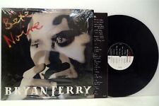 BRYAN FERRY (OF ROXY MUSIC) bete noire LP VG+/EX-, V2474, vinyl, & lyric inner