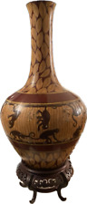 Large and Unique Cloisonné Monkey Vase