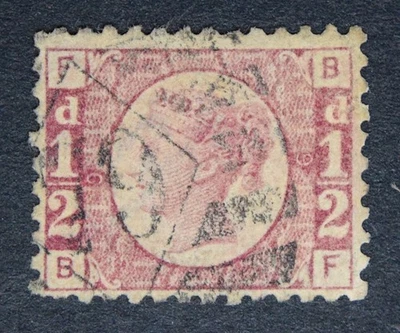 GB SG48 1870 1/2d Rose, Plate 9, BF, Fine Used, Well Centred, Clear Plate No. - Image 1 of 2