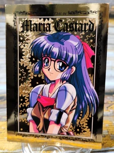 Maria Custard - Special Card 04 - 1998 AliceSoft Rance Series TCG Card - Picture 1 of 4