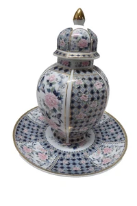 Traditional Style Eiwa Kinsei Japanese Lidded Jar & Plate set - Picture 1 of 5