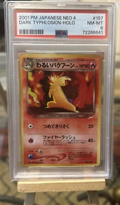 2001 Pokémon Japanese Neo 4 157 Dark Typhlosion Holo - SWIRL - PSA 8 NM MT - Bild 1 von 1