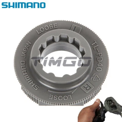 Herramienta de extracción de husillo de eje de pedal Shimano TL-PD40 PD-M520\M530\R540\R550 Foto 1 de 4