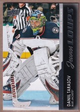 2021-22 Upper Deck Young Guns French #747 Daniil Tarasov RC - JEUNES LOUPS