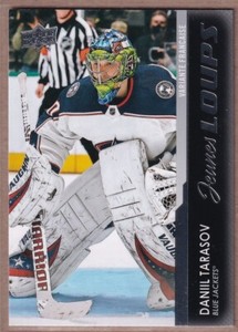 2021-22 Upper Deck Young Guns French #747 Daniil Tarasov RC - JEUNES LOUPS
