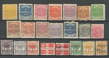 Samoa 1877/99 ☀ Ungebraucht / Gestempelt