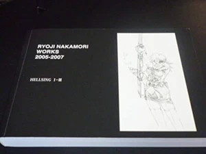 Ryoji Nakamori Works 2005-2007 Buch „Hellsing I-III“ 1 - 3 (Hellsing Ultimate) - Bild 1 von 1