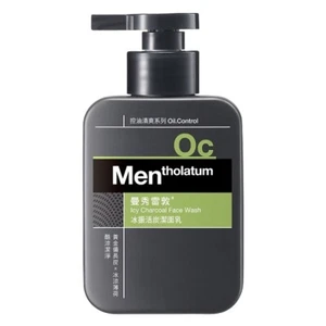 MENTHOLATUM MEN'S ICY Charcoal Face Wash 150ml - Picture 1 of 2