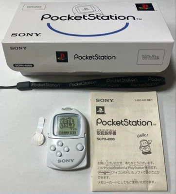 Sony PocketStation White with Box CIB SCPH-4000 Japan -F/S - Image 1 of 4