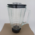 Oster Osterizer Classic 4094 Blender REPLACEMENT 5 Cup Glass Pitcher Jar w/Lid