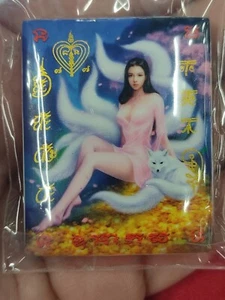 Nueve Colas Dama Zorro Kruba Beng Tailandés Amuleto Dije Talismán Rico Medallón Colgante - Imagen 1 de 6