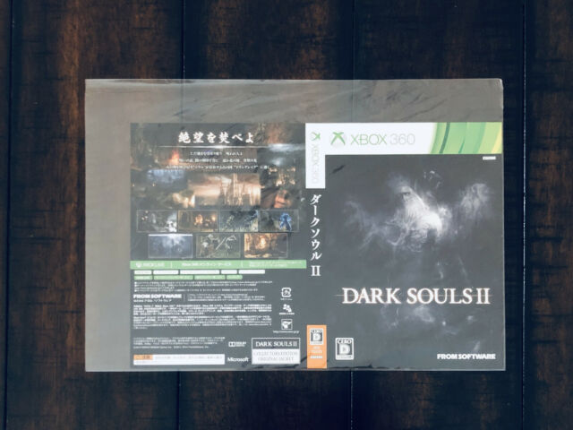 Dark Souls II 2 Collectors Edition Manual Booklet Insert, From Software  Japanese