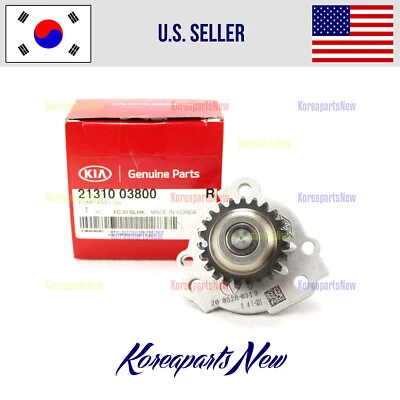1.4L Engine Oil Pump ⭐GENUINE⭐ 2131003800 Hyundai Elantra ECO 1.4L 2017-2020 — 第 1/3 张图片
