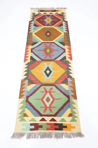 7 ft Hallway Tribal Runner Sumak Kilim Afghan Hand Knotted Wool Kilim - Picture 1 of 9
