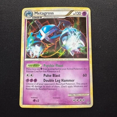 Pokemon TGC Metagross 4/95 Holo Heart Gold & Soul Silver Unleashed 2010 NM - Image 1 of 2