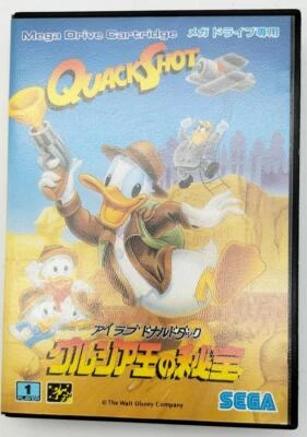 [Used in Box] Sega Mega Drive MD Quack Shot Starring Donald Duck from Japan - Image 1 of 4