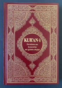 KURAN-i Përkthim me Komentim në gjuhën shqipe - Albanian Quran translations - Picture 1 of 12