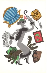 C. MAPWAKA Carte Illustrée COULEUR 90 x 140 mm PUCYHKU K. CTUXAM MOCKBA 1971 N°7 - Picture 1 of 2