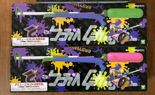 Nintendo Splatoon 2 Water Gun Set of 2 Splacharger SPT-621 Neon Pink ...