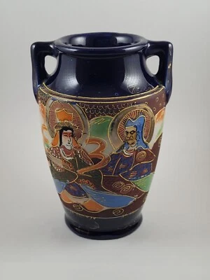 Asian Oriental Style Vase - Image 1 of 2