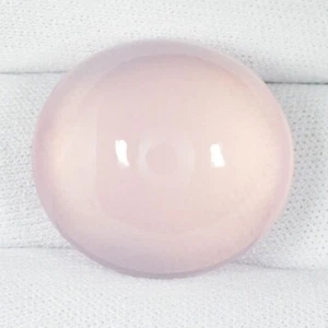 42.69 ct BEST GLOW ROSE COLOR - NATURAL ROSE QUARTZ - CABOCHON See Vdo RC - Picture 1 of 3