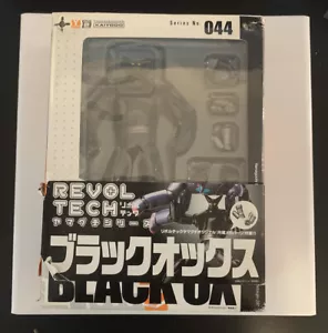Revoltech Yamaguchi BLACK OX Serie Nr. 44 Tetsujin 28 Figuren Kaiyodo Open Box - Bild 1 von 10