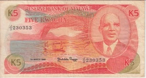 MALAWI BANKNOTE 20a-0353, 5 KWACHA 1.3.1986 PFX J/3  FINE. WE COMBINE 2001 - Picture 1 of 2