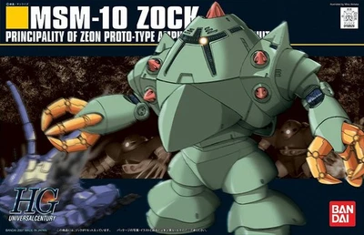 Bandai Hobby Mobile Suit Gundam HGUC #81 MSM-10 Zock HG 1/144 Model Kit USA - Image 1 of 4