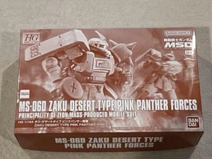Bandai HG 1/144 Zaku Desert Type “Pink Panther Corps” Mobile Suit Discovery Kit  - Picture 1 of 10
