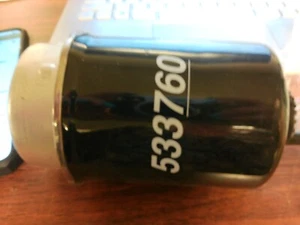 wix fuel/water separator 533760 - Picture 1 of 2