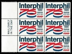 US Stamp 1976 Mint Plate Blocks of 4 and 6, MAIL EARLY IN THE DAY, 9 Sets MNH OG - Picture 1 of 9