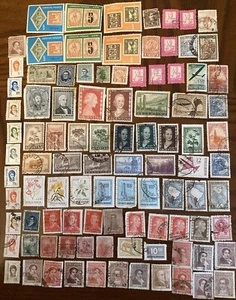 South American 96 used Stamp from Argentina, Paraguay & Uruguay (lot 1213) - Picture 1 of 4